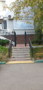 Artel'naya Street, 7, Nizhny Novgorod: photo