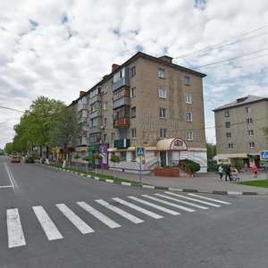 Ulitsa Frunze, 20, : foto
