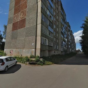 Рыбинск, Проспект Мира, 17: фото