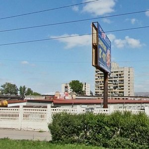 Lenina Avenue, 89с3 ، : صورة