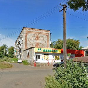 Омск, Улица Гризодубовой, 9: фото