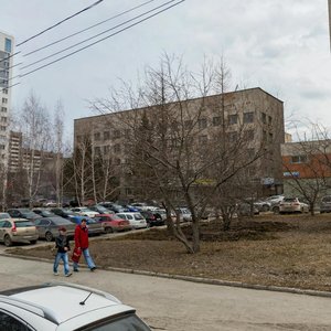 Furmanova Street, 105А, Yekaterinburg: photo