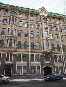 Nevskiy Avenue, 147, Saint Petersburg: photo
