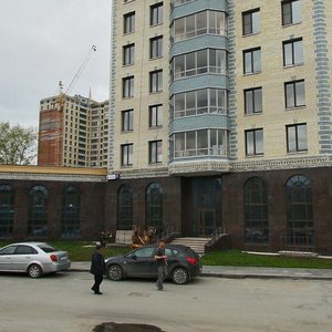 Rozy Lyuksemburg Street, 77, Yekaterinburg: photo