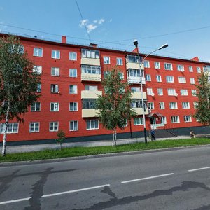 Nogradskaya ulitsa, 2 ، : صورة