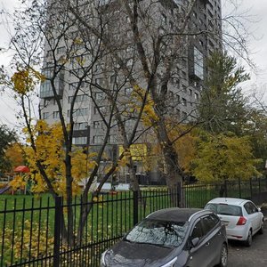 Vavilova Street, 2 ، موسكو: صورة