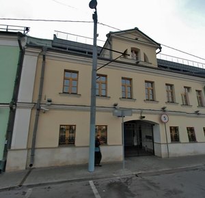 Kadashyovskaya Embankment, 30, Moscow: photo