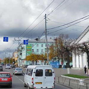 Gorkogo Street, 56, : foto