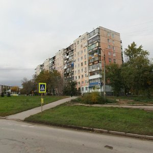 Prospekt Pobedy, 9, Novokuibishevsk: photo