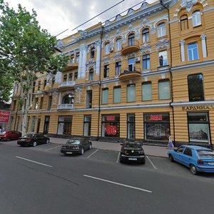 Vulytsia Zhukovskoho, 19, Odesa: photo