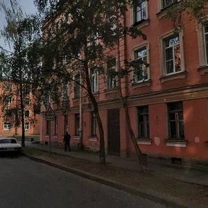 Posadskaya Street, 17/14, Kronstadt: photo