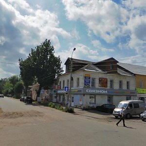 Stepana Razina Street, 2-4, Torzgok: photo