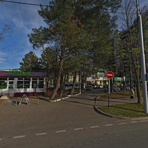 Moskovskaya Street, 40, Krasnodar: photo