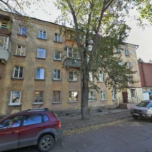 Dekabrskikh Sobytiy Street, 103Д, Irkutsk: photo