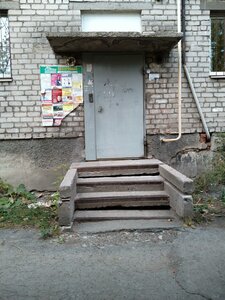 Vishnyovaya Street, 28, Yekaterinburg: photo