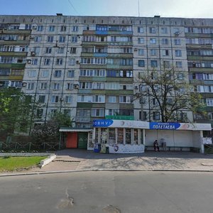 Olimpiiska vulytsia, 187, Mariupol: photo