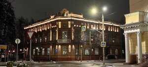Kommunisticheskaya ulitsa, 1/9, Smolensk: photo