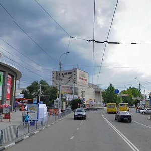 Kirova Avenue, 17, Simferopol: photo