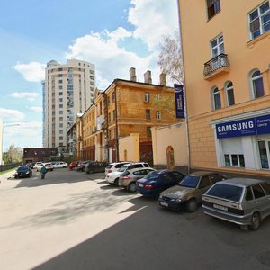 Lermontova Street, 17А, Yekaterinburg: photo