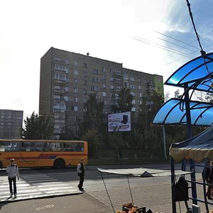 Udmurtskaya Street, 202, Izhevsk: photo