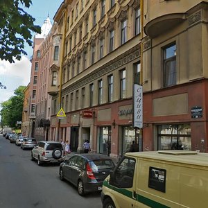 Malodetskoselskiy Avenue, No:30, Saint‑Petersburg: Fotoğraflar