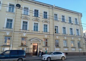 Kanala Griboedova Embankment, 99, Saint Petersburg: photo