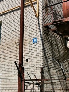 Bolshaya Sankt-Peterburgskaya Street, 39с4 ، : صورة