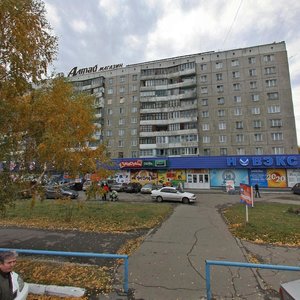 Popova Street, 64, Barnaul: photo
