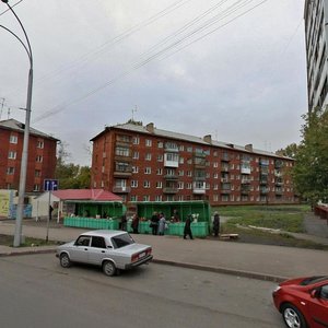 Кемерово, Проспект Шахтёров, 51: фото