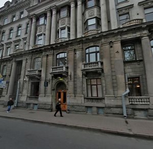 Kamennoostrovskiy Avenue, 73-75, : foto