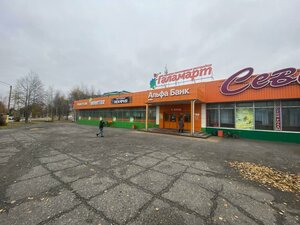 Solnechnaya ulitsa, 20, Langepas: photo