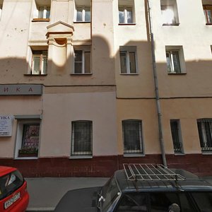 Merzlyakovsky Lane, 10, Moscow: photo