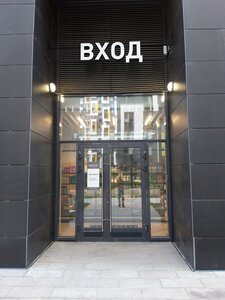 Dmitrovskoye Highway, 107к4, : foto