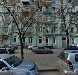 Saksahanskoho Street, 10/40, : foto