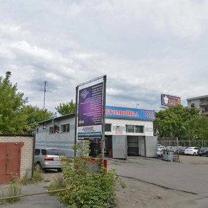 Novougolnaya Street, 1Б, Barnaul: photo
