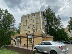 Truda Street, 10, Izhevsk: photo