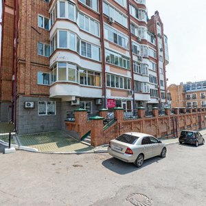 Turgeneva Street, 34, Khabarovsk: photo