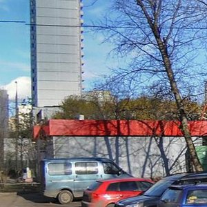 3rd Mikhalkovsky Lane, 15 ، موسكو: صورة