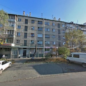 Dimitrova Street, 79, Barnaul: photo