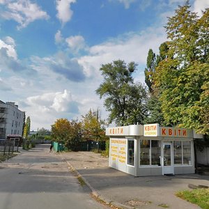 Tesliarska Street, 2, Kyiv: photo