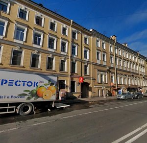 Lermontovskiy Avenue, 9/55, Saint Petersburg: photo