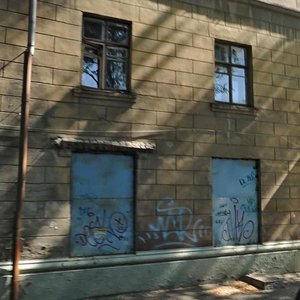 Haharina Avenue, No:65А, Dnepropetrovsk: Fotoğraflar