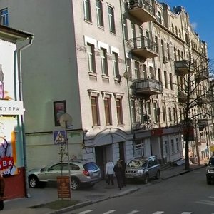 Mykhailivska Street, 20А, Kyiv: photo