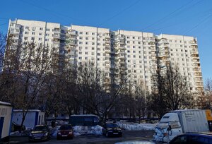 Musy Dzhalilya Street, 30к1, Moscow: photo