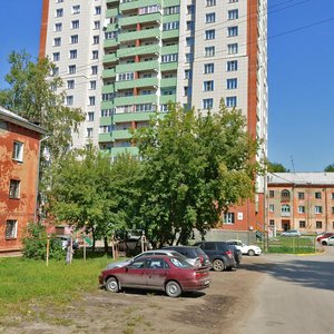 Ulitsa Aviastroiteley, 11/1, Novosibirsk: photo