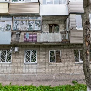Grizodubovoy Street, 55, : foto