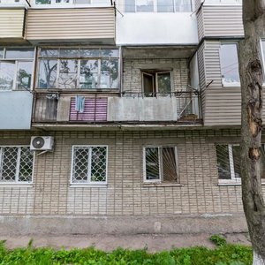 Grizodubovoy Street, No:55, Vladivostok: Fotoğraflar