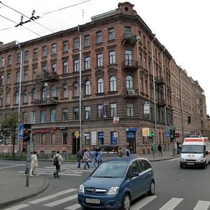 Kirochnaya Street, 13, Saint Petersburg: photo