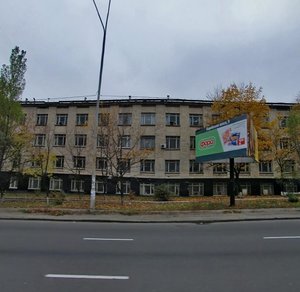 Kharkivske Highway, 48, Kyiv: photo