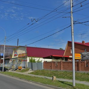 Borisa Bogatkova Street, 134, Novosibirsk: photo